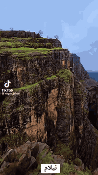 ايلام • عرض حصري • برنامج موظفين