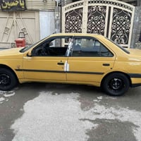 ٤٠٥ GLX • ٢٠١٢ • بغداد الامين ثانيه