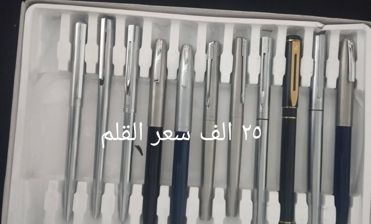 اقلام للبيع الاسعار على الصور التوصيل متوفر لكل محافظات العراق


**إذا كنت صاحب هذا الإعلان وتريد حذفه لأي سبب، رجاءا أرسل رسالة إلى الدعم الفني**