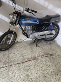 0771 284 1491.      0780 007 3075