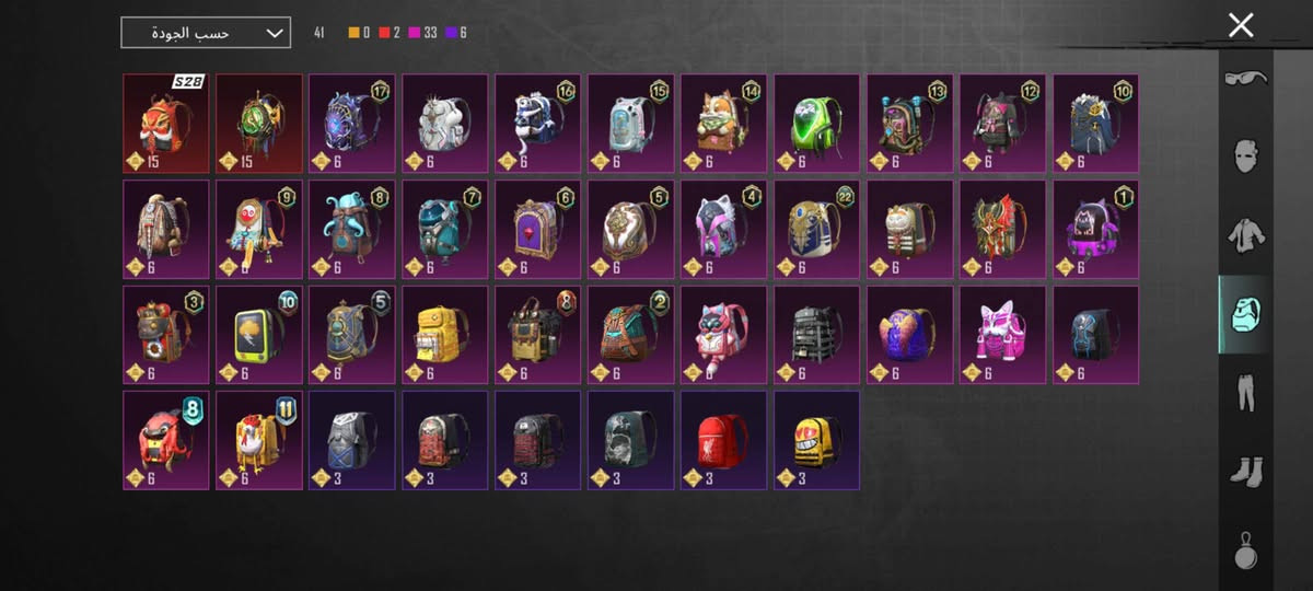 للبيع وجه لوجه فقط مكاني موصل شراي تعال خاص


**إذا كنت صاحب هذا الإعلان وتريد حذفه لأي سبب، رجاءا أرسل رسالة إلى الدعم الفني**