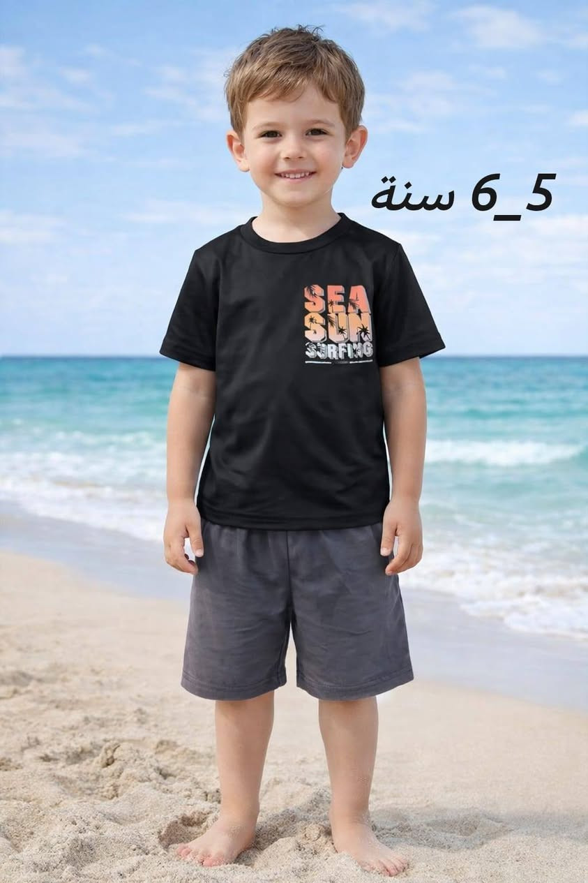 السوك يصعد واسعارنا باقية ☺️  
سعر القطعة 5 و 6 الاف فقط 📌
اي موديل خارج هذا المنشور غير متوفر ⚔️ 
الاعمار مذكورة داخل الصور 📸
توصيل 5 لجميع المحافظات 🚗 
#اكسبلور #فولو #ملابس_اطفال #فساتين


**إذا كنت صاحب هذا الإعلان وتريد حذفه لأي سبب، رجاءا أرسل رسالة إلى الدعم الفني**