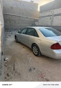 افلون • ٢٠٠٠ • رقم اربيل