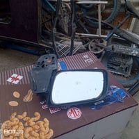 مرايات • سوبر بان • قطع غيار