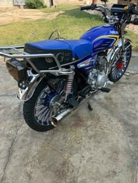 سونك • موديل ٢٤ • أوراق كاملة