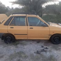 سايبه 2012 بغداد اوتوماتيك رقم انجليزي ثانويه 30 باسمي تبريد شغال ماكي...