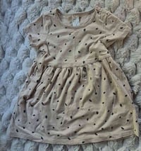 ملابس أطفال • توصيل