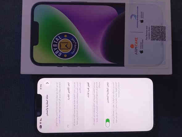 آيفون 14 
عربي شرق اوسط ضمان 2026

ذاكره 128/ مكفول من الفتح نضيف كلش 

بطاريه 91

سعر 600وبيه مجال 

مكاني حله نادر 

***********
