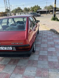 باسات • موديل ٨٦ • رقم انجليزي