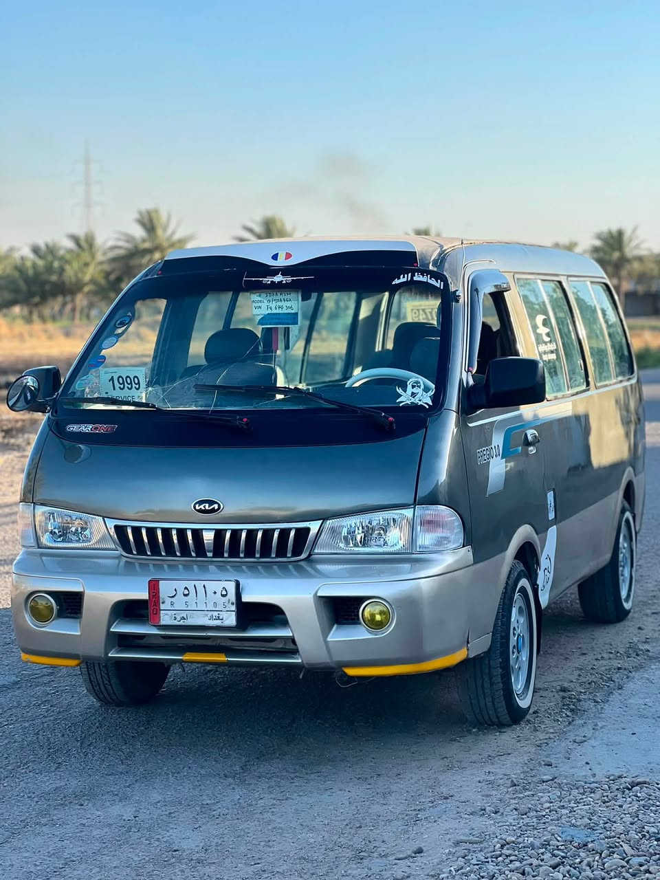 سلام عليكم كيه ابريجو موديل 99  بغداد 
مكينه او كير خير من الله صدر خلفي امامي نضيف
كهربائيات كله شقاله السياره ابلاديه ما بيه كل معجون عل حديد شواصي بيه اليمنه معمر تعمير درجه أوله أمصفره هيه او قرامات المكان بغداد ابو غريب السعر 68 او به مجال قليل الرقم ***********
