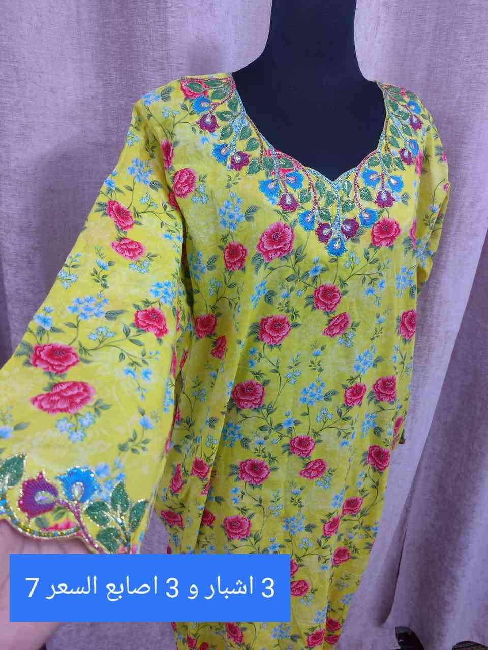 القطعه والخامايه ولااروع
قياس 3 اشبار و 3 اصابع 
السعر 7 الاف
@إشارة


**إذا كنت صاحب هذا الإعلان وتريد حذفه لأي سبب، رجاءا أرسل رسالة إلى الدعم الفني**