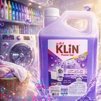 عروض "بيتي للمنظفات" اللي ما تخلص! 🔥 الأسعار الحقيقية يمنا وبس 🧼🚀  لأن...