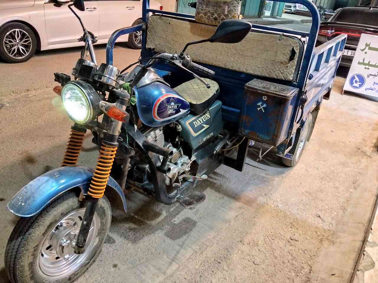 السلام عليكم ستوته دايوان موديل 2020 سنويه ممستلم لوحات مابيه اي خياس المحرك مجفته جديد كهربائيات كله شغاله للاستفسار ع هاذ الرقم *********** العوان واسط العزيزيه
