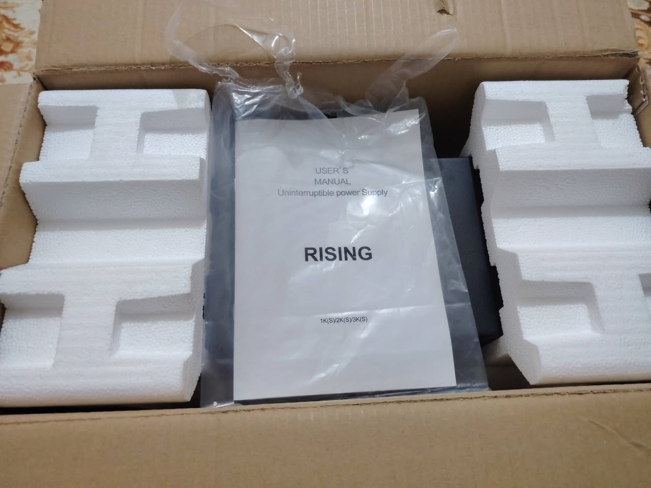 سلام عليكم يوبي اس من شركه رايزن العملاقه VA1000 كيفي اولاين. الي عده بارد ضعيف او  كهرباء موزينه هوه هذاه الحل وعن تجربه الان رافع فولتيه ومثبت فولتيه حقيقي وكدرون تشوفون الصفحه الي اخذ منها الجهاز الي اسمها .مكتب عين الصقر.. ريده 160 الف وبيه مجال قليل العنوان بغداد محموديه رقم الهاتف *********** بيه واتساب مستعمل شي قليل اخو الجديد وتوفيق الجميع.
