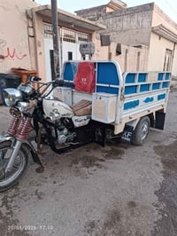 ستوته • موديل 2023 • حي القدس