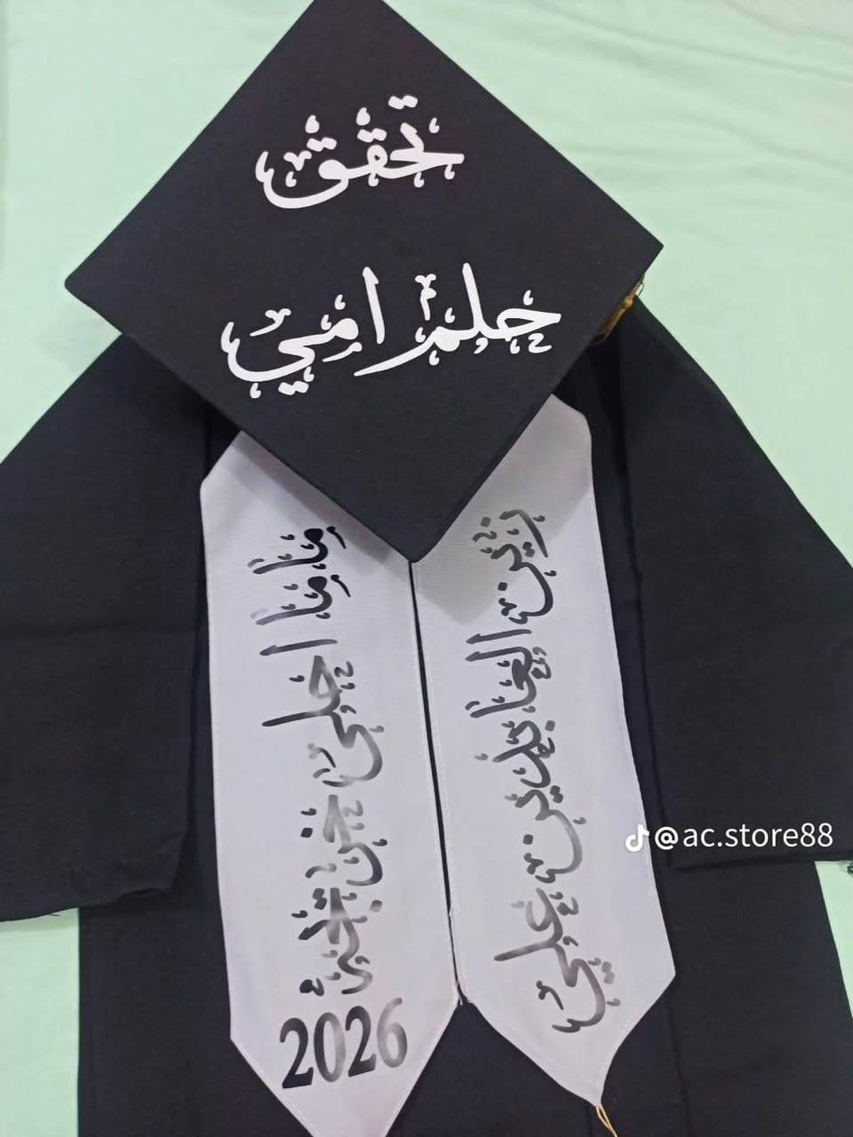 موسم التخرج السادس الابتدائي 
متوفر حسب الحجز قبعة روب وشاح شهادة تخرج 
حجز قبل يومين
نجهز مدارس الالون حسب طلبكم ♥️♥️


**إذا كنت صاحب هذا الإعلان وتريد حذفه لأي سبب، رجاءا أرسل رسالة إلى الدعم الفني**