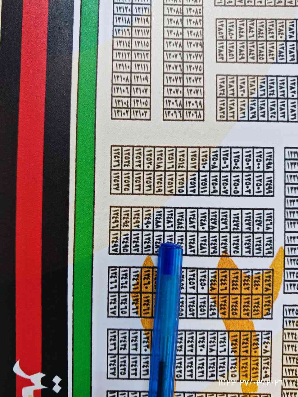 #مكـتب_الشروق_للعقار
للبيع قطعة ارض مساحة 100 متر مقاطعة 10/2 الكائنة خلف حي التراث وقرب تقاطع درويش مربع بي بناء 
رقم العقار 12486 القطعه حلوة
معروضه ب 41 مليون قابل للتفاوض 
للاستفسار الاتصال
***********
***********
***********
