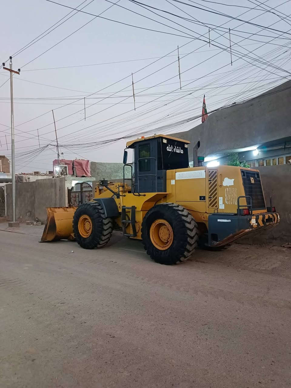 السلام عليكم شفل زت يل حجم 50 مكفول كفايه عامه رقم بغداد بسمي مكاني بغداد ***********
