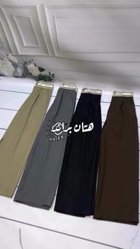 كيلوت نسائي عريض • مارينا صيفي • كمر ولاستيك