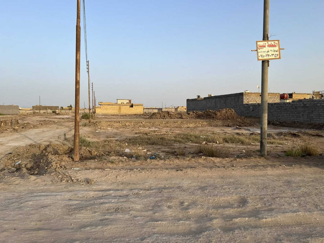 يالله 
السلام عليكم  قطعه مساحه 230 متر ركن بحي الجوادين نزله الاوله قريبه على السكه مباشرتا وع شارع الرئيسي نزله الاوله 
سعر 26 ☎️***********☎️
