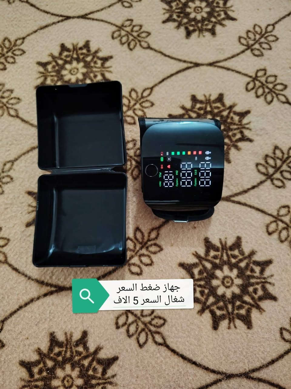 غراض للبيع الاسعار بالصور   ***********
