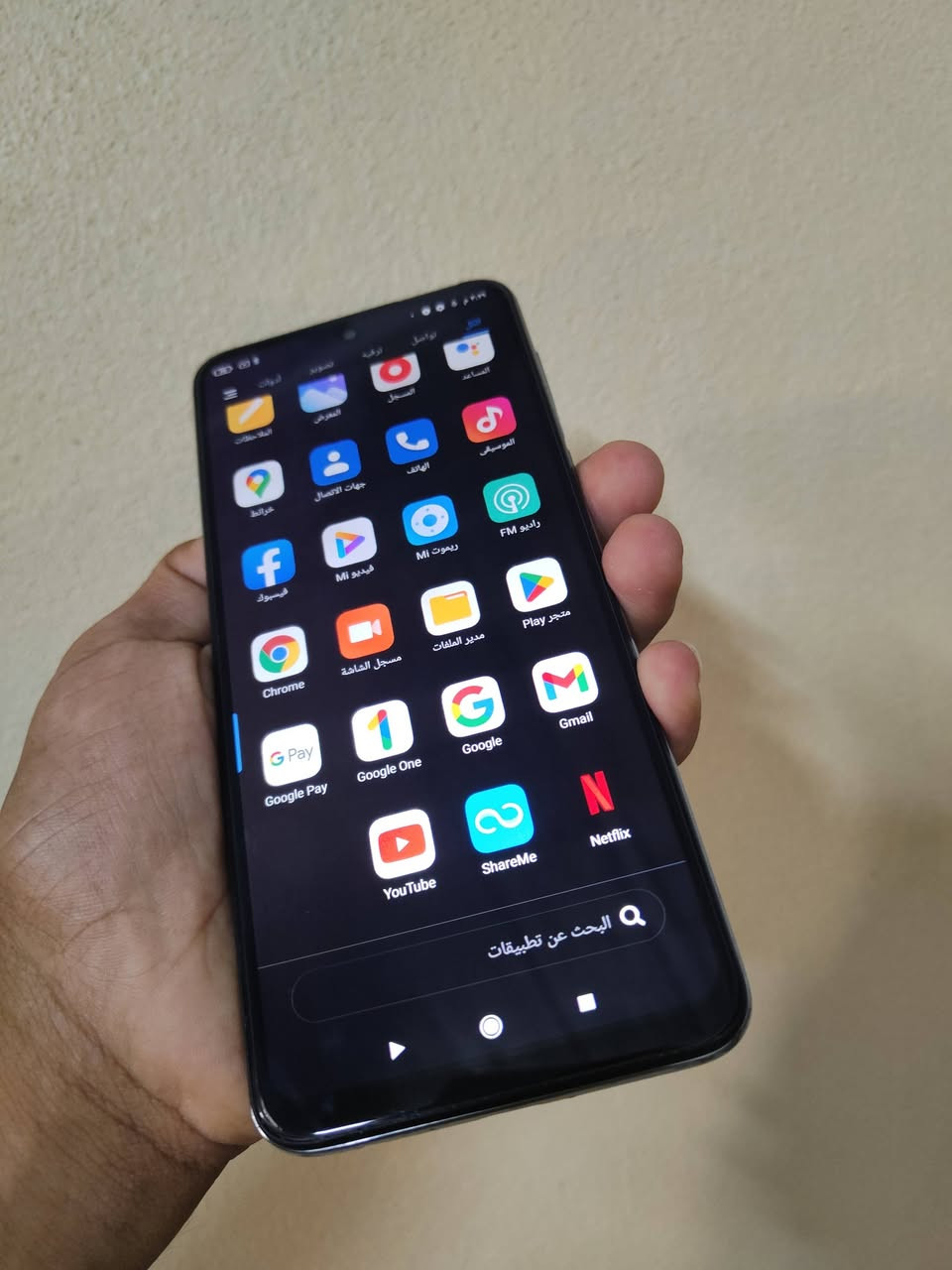 ريدمي نوت 9 برو
مبدل ضهر شغال مابي اي عيب
فقط دكمه تعلي الصوت واكفه السعر 85 بي مجال
مكاني ايمن ***********
