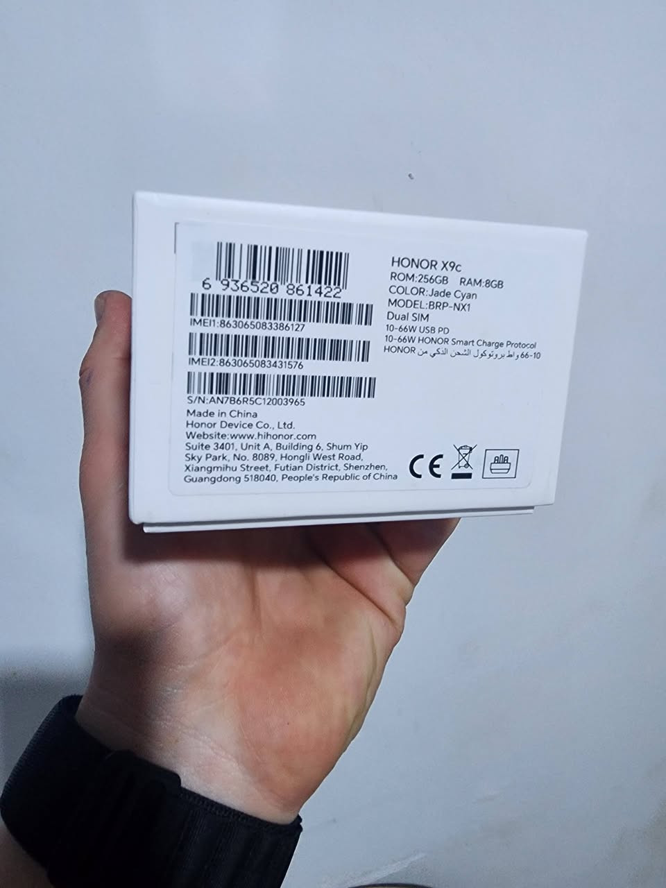 السلام عليكم… بيع نقد فقط
هونر X9c للبيع او مراوس 
الجهاز جديد غير مستخدم كبس
الذاكرة/256.  رام/8.     لون اخضر 
السعر/350 قفل قفل مابيع جوا هذا السعر 
***********
