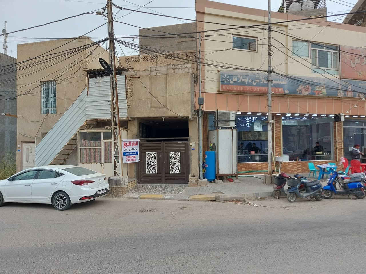 #للبيع  دار موقع تجاري
مساحة ١٩٣.١٥ متر 
يحتوي على مشتملين ومحمل
العنوان / كربلاء _ حي رمضان_ مجاور مجمع فلس ونص 
باقي التفاصيل 
للاستفسار/  ***********
