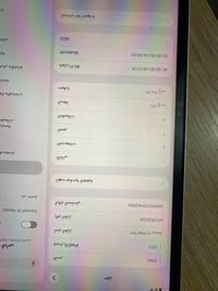 ايباد • نضيف ١٠٠/١٠٠ • ذاكرة ٢٥٦