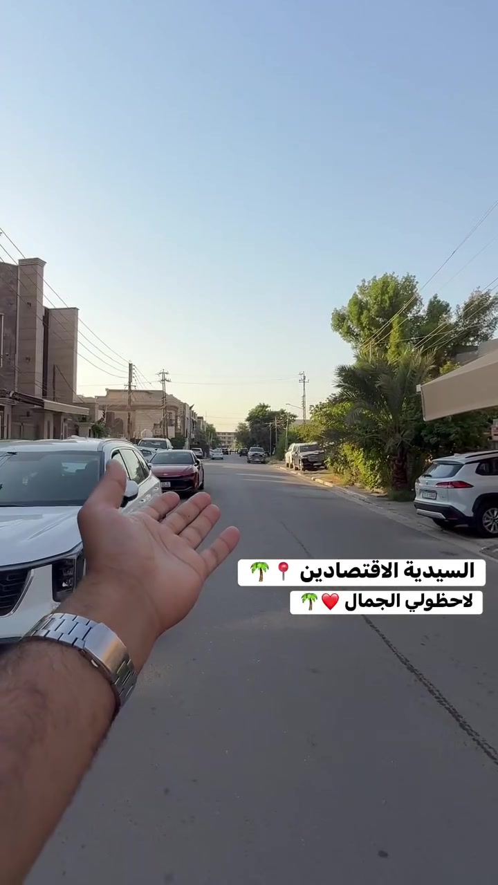 بيع او مراوس اكتب (1) ويصلك الرد المباشر
✨ تابعنا ليصلك كل جديد من العروض العقارية المميزة ✨

عبدالله الجبوري | عقارات السيدية
💬📱 *********** – ***********
📍 العنوان السيدية شارع الضباط
#عقارات_السيدية #عقارات_للبيع #بيت_للبيع 
#عبدالله_الجبوري #دار_للبيع #شقق_للبيع #اراضي_للبيع #استثمار_عقاري

