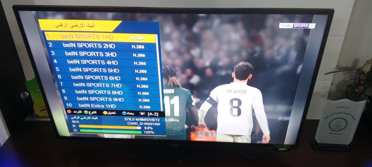 تم تنصيب شبكه شبكة ينابيع سومر فرع الديوانية 
مع ربط نايلسات 
للاستفسار 
***********
