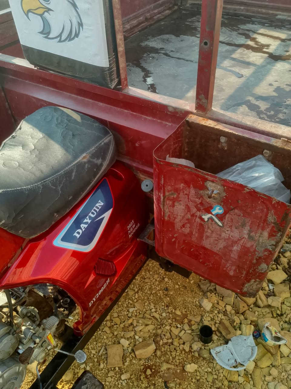 سلام عليكم ستوته دايوان اوراق صوليه بغداد سعر 650
***********
