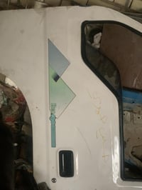 بيبان • بنكو • بطانين