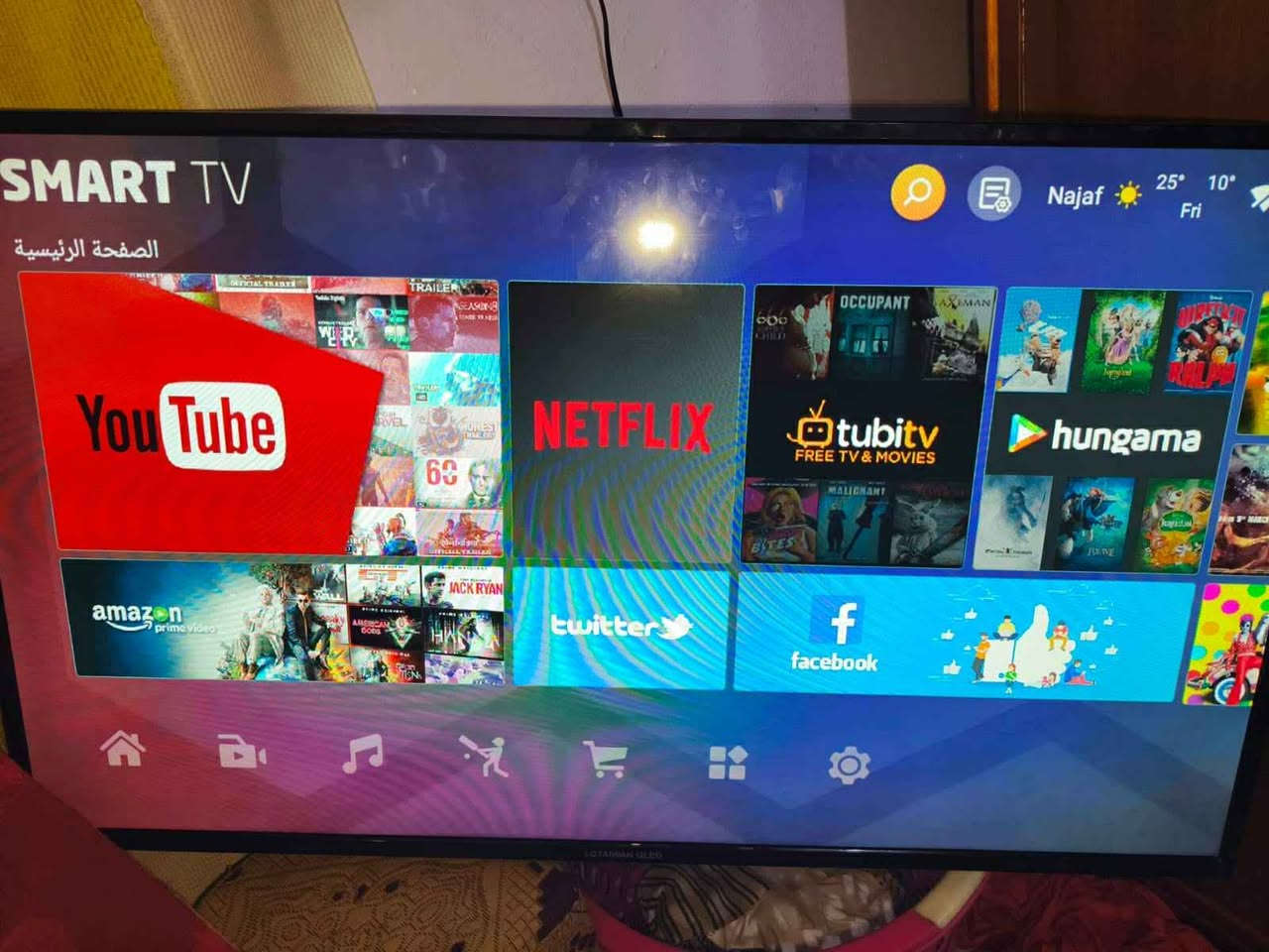 شاشة بلازما LG ال جي للبيع حجم 43
حالها حال جديدة شخط مابيها ولا مصلحة
سعرها 180 الف 
مكاني النجف حي المكرمة
تواصل خاص النجف, العراق


**إذا كنت صاحب هذا الإعلان وتريد حذفه لأي سبب، رجاءا أرسل رسالة إلى الدعم الفني**