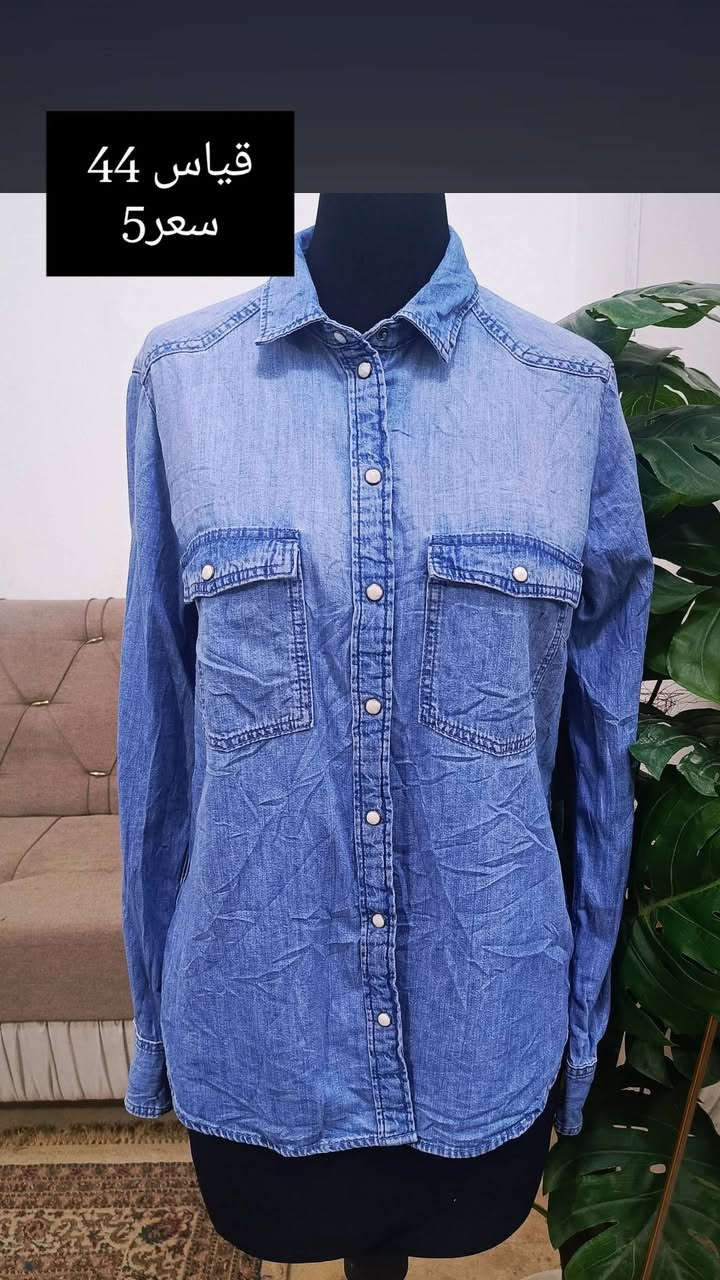 قمصان صيفي باله اوربي وخليجي مستورد اقماش روعه 
أكثره جديد مامستخدم ليبل 
ماركات 
متوفر توصيل ناصرية مركز ٢قضيه 3 محافظات5


**إذا كنت صاحب هذا الإعلان وتريد حذفه لأي سبب، رجاءا أرسل رسالة إلى الدعم الفني**