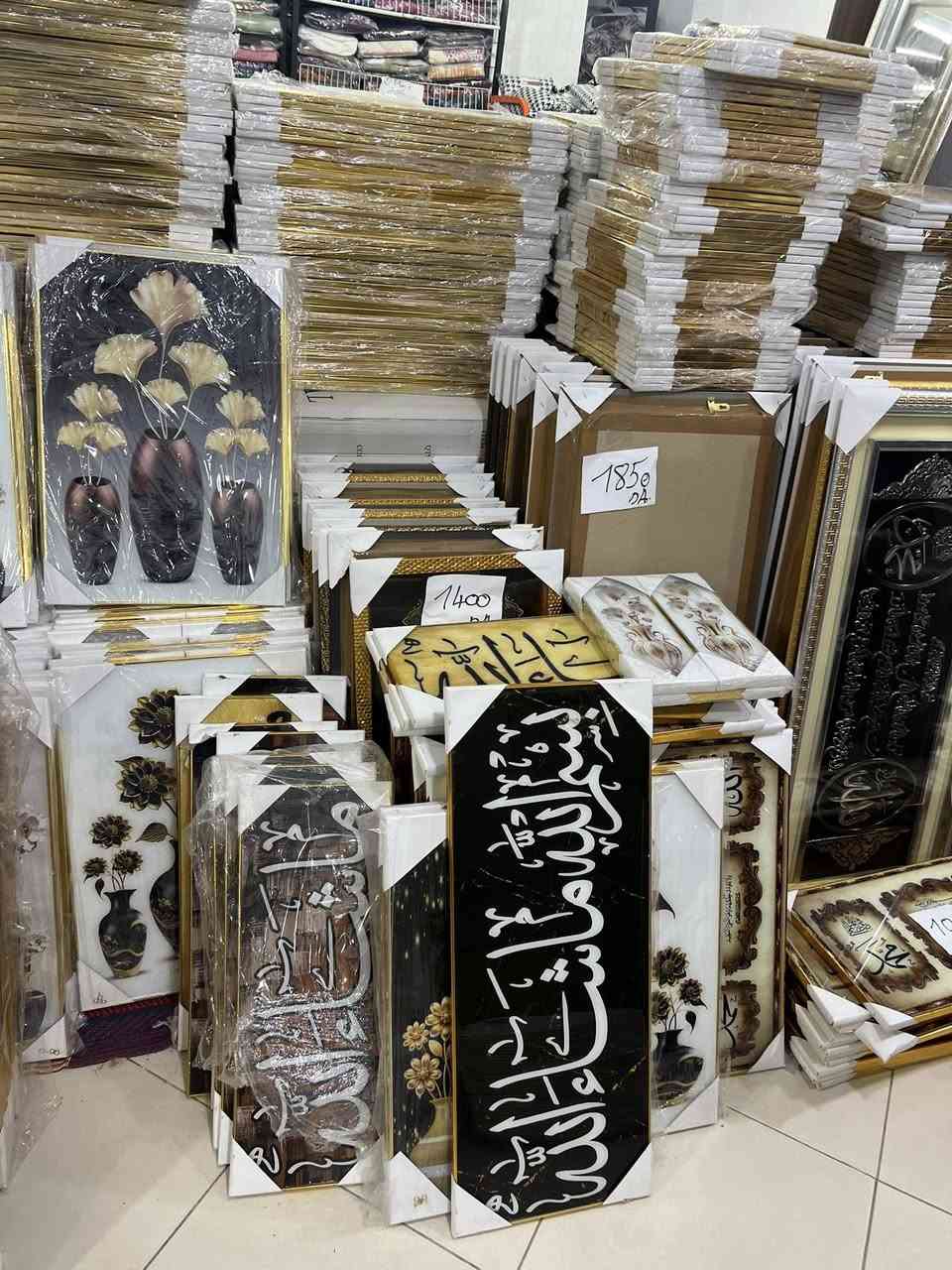 🚨🚨🚨🚨🚨 SOLDE SOLDE SOLDE


**إذا كنت صاحب هذا الإعلان وتريد حذفه لأي سبب، رجاءا أرسل رسالة إلى الدعم الفني**