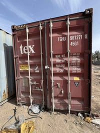 الحلة • حاويات ١٢م • ارتفاع ٢٩٠سم