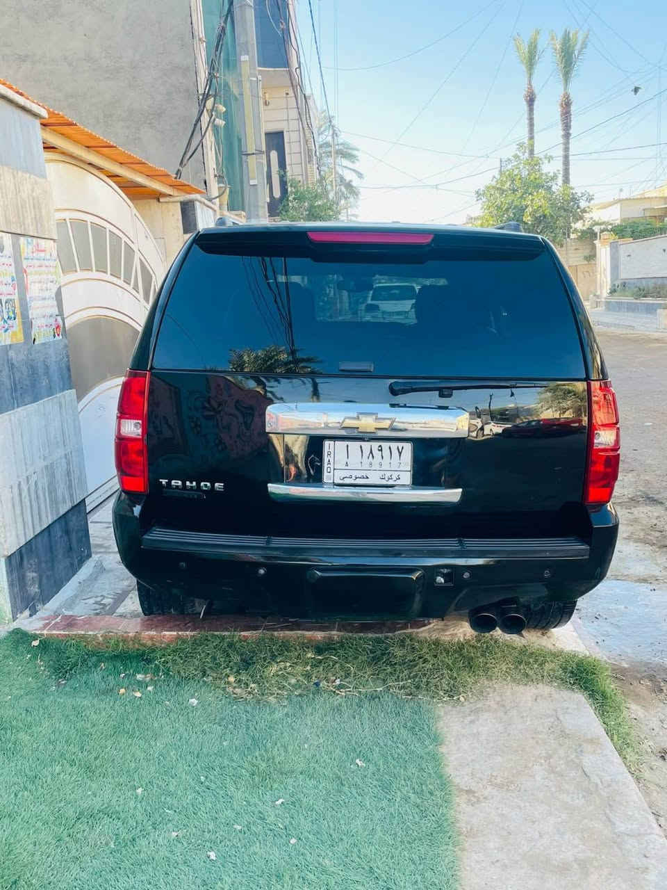 تاهو ٢٠٠٨ رقم كركوك دولي بسمي تحويل شرط بيها ٣ قطع صبغ بدون دواخل سيارة خير من الله مناقصها شي مكاني بغداد الاستفسار ***********
