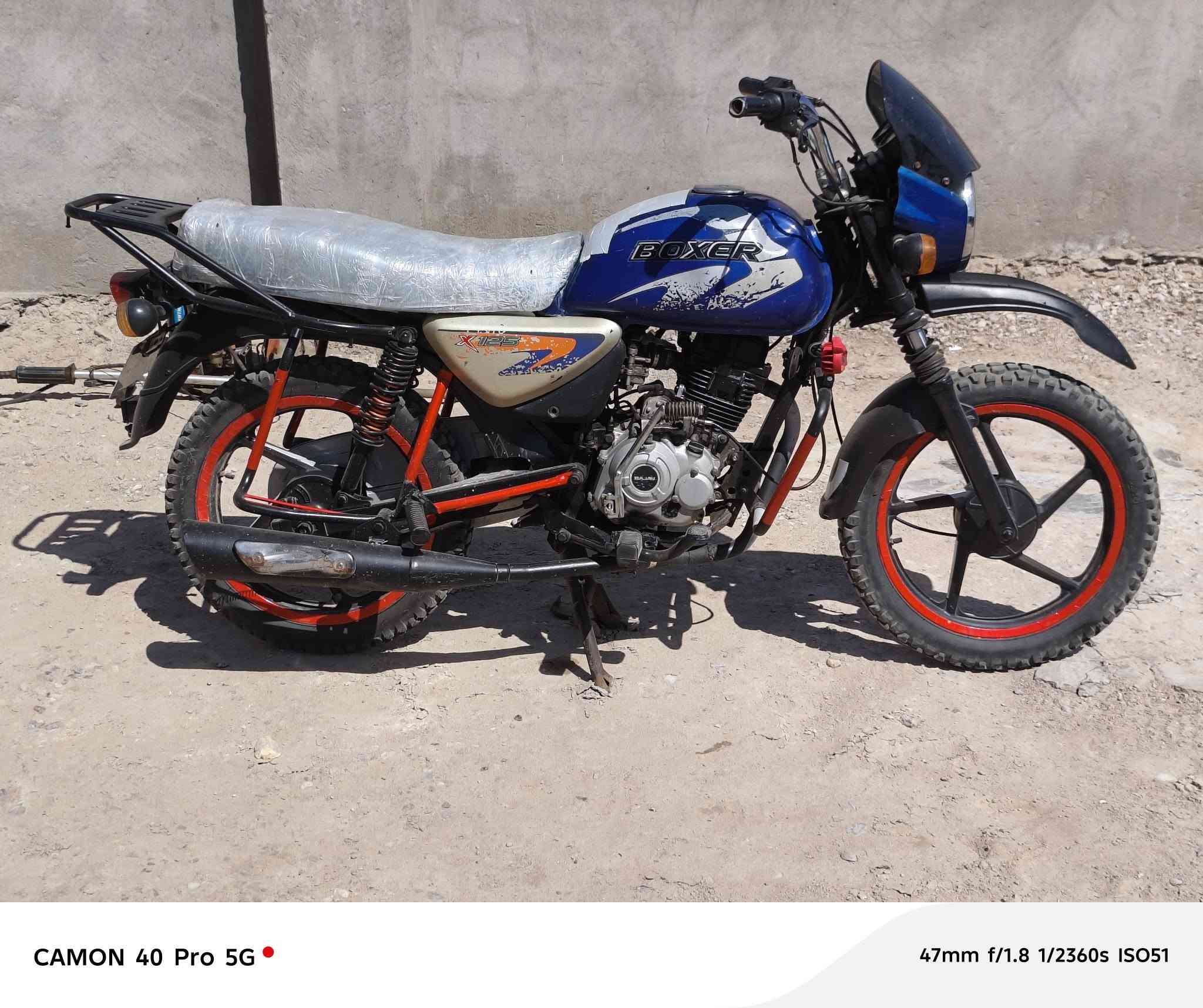 سلام علبكم دراجه بوكسر موديل 2017 اوراق اصولي دراجه كل نقص مابيه شغاله من طول لطول  دراجه خير من الله مكاني قضاء نصر عطريق دوايه سعره 800وبيه مجال خاص مغلق مكلف بنشر صاحب دراجه هاذ رقمه ***********
