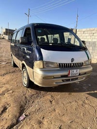 كيا بريجو • ٢٠٠٠ • رقم انكليزي