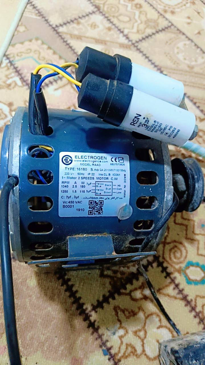 ماطور مبرده مع واتر بم
اخو الجديد مشتغل موسم واحد
٣٥ الف
***********
