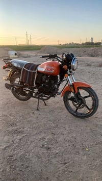 دايون • 2023 • أوراق ضايعة