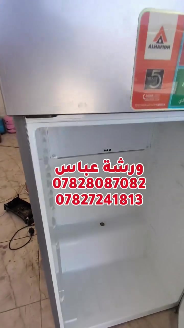 صيانة (موقعية أو داخل المحل) لكافة أجهزة التبريد (سبالت/مكيفات/ثلاجات/مجمدات/برادات/غسالات) بأسعار مناسبة. راسل الصفحة أو عبر واتساب: ***********
