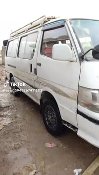 كيه البيع السعر 25وبيهة مجال الستفسار تصال على الرقم07740781023