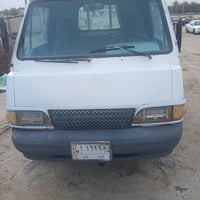 كيا حمل • ١٩٩٠ • رقم نجف