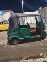 حيانيه • كفاله • ٢٠٠٢٣