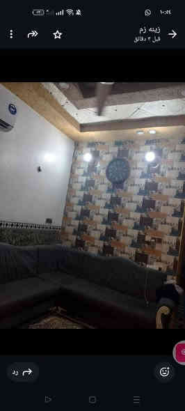 نصف قطعة جديدة بناء 2023 طابقين والثالث مخزن السعر 135 مدينة الصدر قطاع 16 للاستفسار الاتصال 
***********
