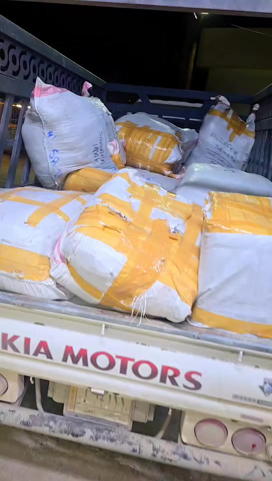 يارب لك الحمد والشكر  تم 
وصول الوجبه الاولى للموسم البهاري والصيفي 
2026 
مجمع الدلوش سامراء حي الزراعه


**إذا كنت صاحب هذا الإعلان وتريد حذفه لأي سبب، رجاءا أرسل رسالة إلى الدعم الفني**