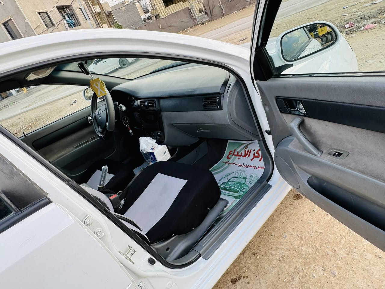 السلام عليكم
هاي اوبترا
موديل 2012 
بلادية كلها حتئ الحدادية
بيها بارد شبر جاملق الامامي
كلين بدون ضرر
والباقي كفاله عامة 
سيارة شرط النضافة
فول اتوماتيك
رقم بغداد 
سنويه لل ٢٠٢٩
هزة جديدة
السيارة بسمي 
تبريد الشركة
سعرها 95ورقة ومجال بسييط
 الاتصال    ***********
هذي تفاصيلها
وحياكم الله شراي يتصل
