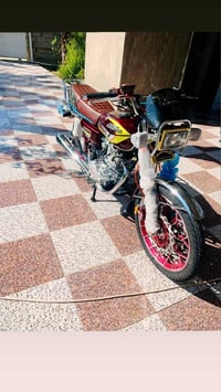 نام برو • قير 5 • بلدروز